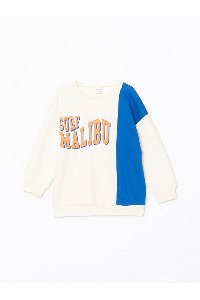 LC Waikiki Lcwk Crew Neck Baby Boy Tracksuit Set