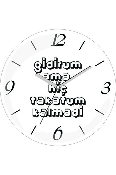 ART HEDİYE Ceas de perete din sticlă reală cu diametrul de 30 de cm, cu un design de "Gidirumul Mării Negre, dar fără orice urme de atingere".