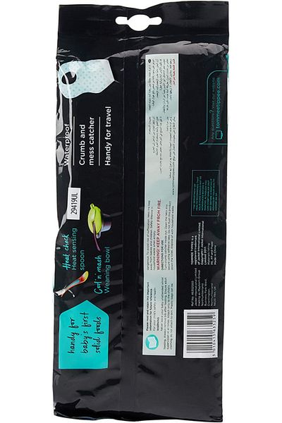 tommee tippee Crumb & Mess Catcher Disposable Bibs 20pcs