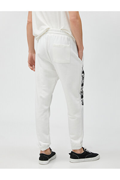 Koton Jogger Sweatpants with Skull Print - Pockets and Waist Laces