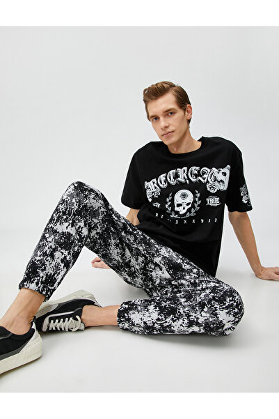 Koton Φούτερ Jogger με λεπτομέρεια αφηρημένης εκτύπωσης, τσέπες, δέσιμο στη μέση