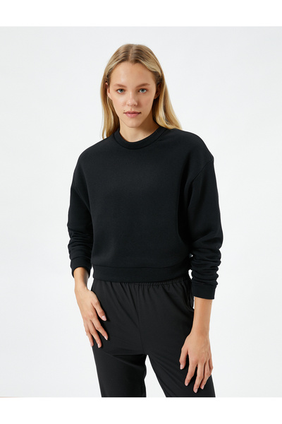 Koton Hanorac Sport Rose Gold Decolteu Crew mânecă lungă Ribbed