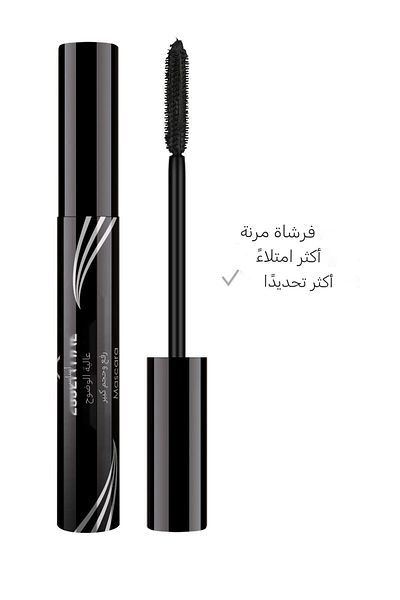 Golden Rose ماسكارا أساسية عالية الوضوح ورفع وحجم كبير باللون الأسود - ماسكارا تكثيف الشعر