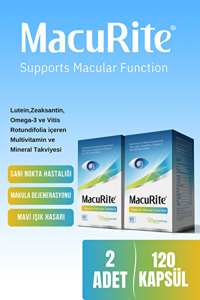 macurite 60 Softgel Capsules Containing Lutein Zeaxanthin - Eye Vitamin X2 Pieces