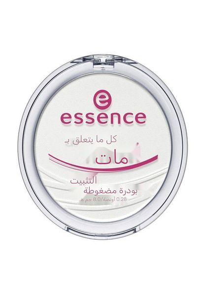 Essence كل شيء عن مات!بودرة مضغوطة للتثبيت