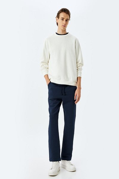 Koton Ανδρικό Φούτερ Navy Blue 5WAM40028MK