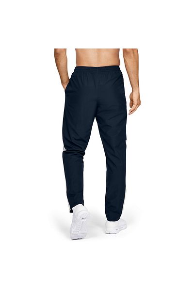 Under Armour UA VITAL WOVEN PANTS - 1352031 -408