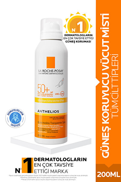 La Roche Posay بخاخ الجسم الواقي من الشمس Anthelios XL Brume SPF50 200 مل - لجميع أنواع البشرة