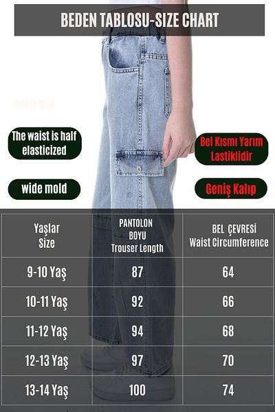 Asortik Kids Pantoon din denim din bumbac, 100% bumbac, model cargo, cu picioare late