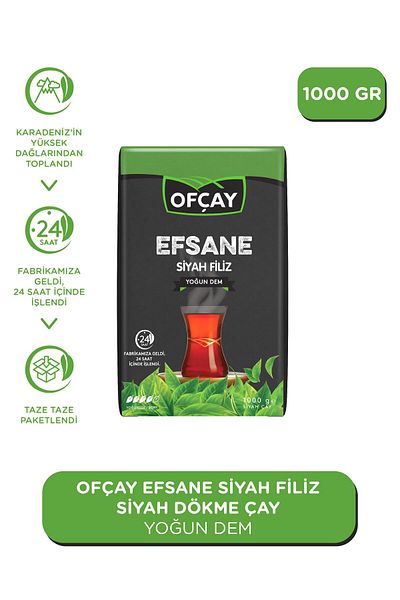 Ofçay أسطورة 1000 جرام