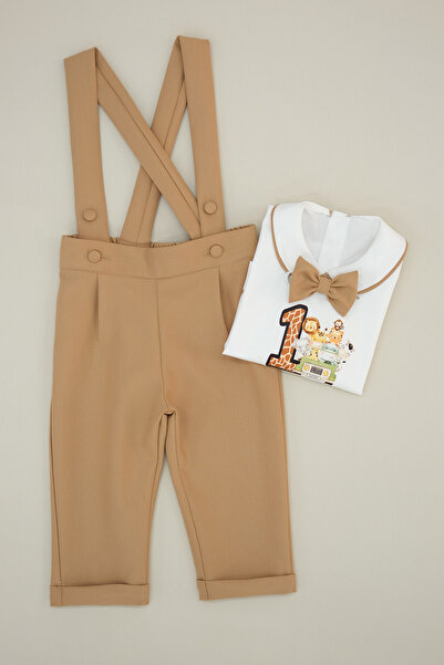 annerüyası 1 Year Old Safari Printed Salopette Suit