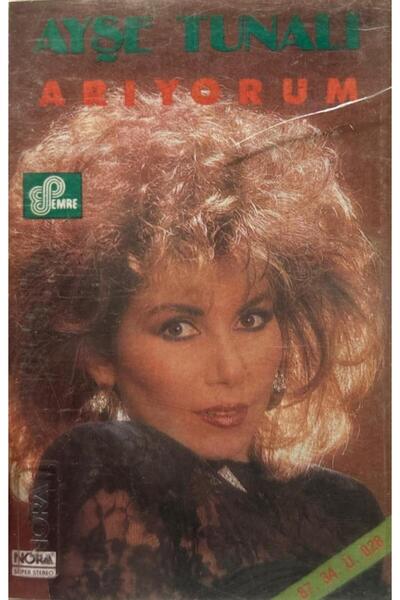 Kadıköy Plak Kulübü KASET Ayşe Tunalı – أبحث عن كاسيت طبعة 1987
