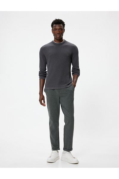 Koton Rubber Detailed Slim Fit Chino Pants