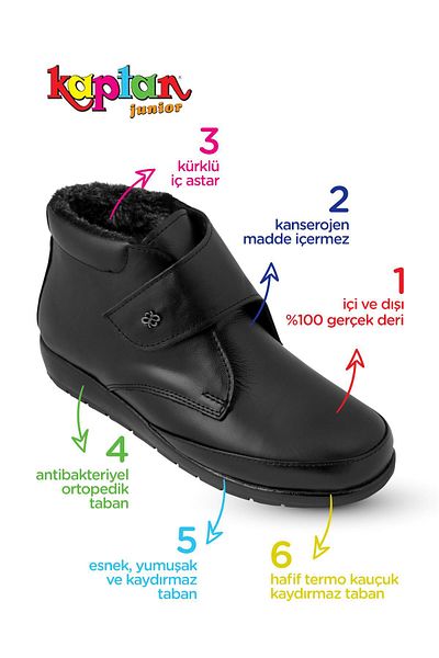 KAPTAN JUNIOR Γνήσιες Δερμάτινες Αντιολισθητικές Γούνινες Ορθοπεδικές Μητρικές Μπότες
