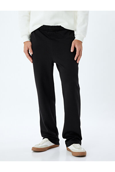 Koton Βαμβακερό φούτερ - Ελαστική μέση και λεπτομέρεια τσέπης