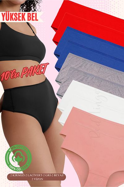 red iç giyim Ψηλόμεσο Plus Size Cotton Bato Γυναικεία Σλιπ Πακέτο 10 (BATTAL SIZE)