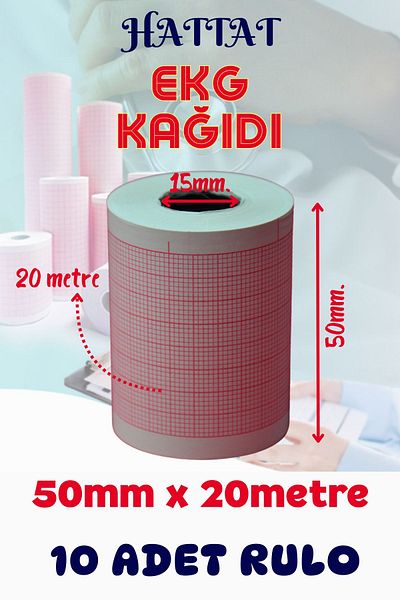 FRM 10 قطع من بكرات تخطيط القلب الحرارية مقاس 50 مم × 20 م - متوافقة مع Firstmed Plusmed