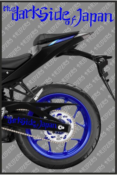 TRİDERS HONDA YAMAHA MT SUZUKİ  STİCKER  The Dark Side Of  Japon Sticker  5 c...