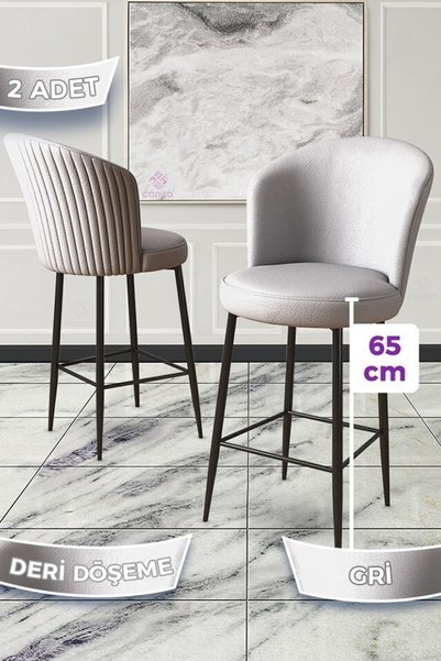 Canisa Rika Serisi 2 Adet Gri 65 Cm Deri Bar Sandalyesi Siyah Metal Ayaklı Ad...