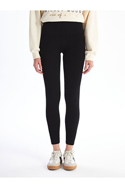 LC Waikiki Black Elastic Waistband Seamless Women's Sports Leggings