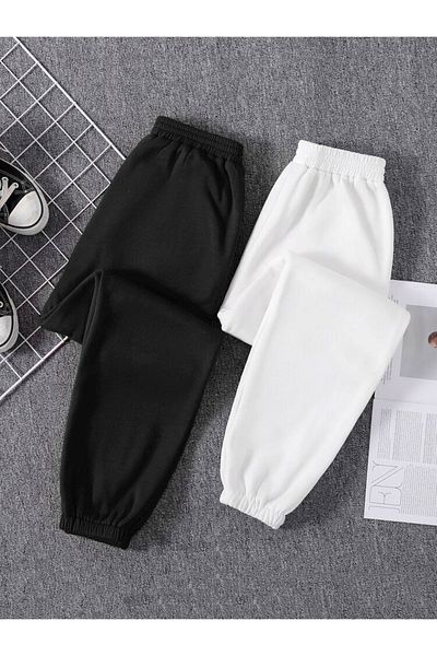 FUNSTYLE Black and White Cotton Thick Sweatpants 2 Pack