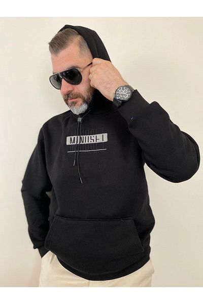 BENESSE Зимно яке с бродирана качулка с три нишки