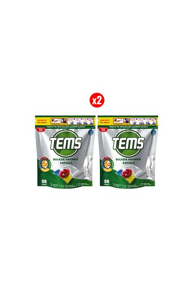 TEMS 4 Effect Dishwasher Capsule Detergent 2*56 Pieces