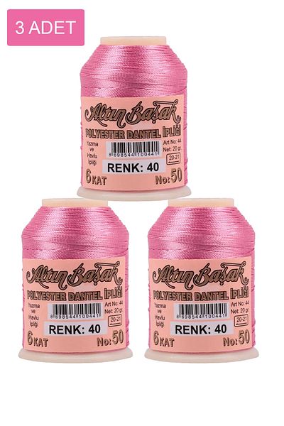 Royaleks 3 Pieces of Gold Spike and Lace Rope 20 g - - No: 040
