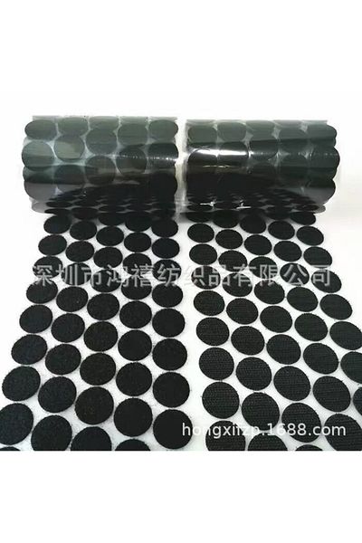 MOR SALKIM HOME Under Carpet Anti-Slip Velcro Tape (2 cm Diameter) Small Velcro Tape 50 Pairs (Black)