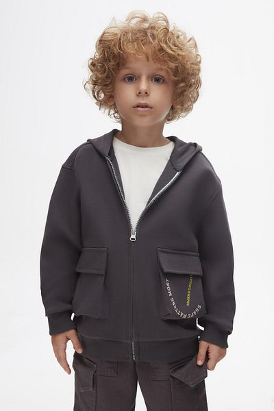 HAUSEkids Nk Boy's Steel Zippered Cardigan 4-8 Years Anthracite