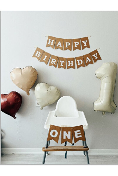 Çemrek Süs Parti بالون من رقائق معدنية باللون البيج لعمر سنة واحدة - مجموعة ب...