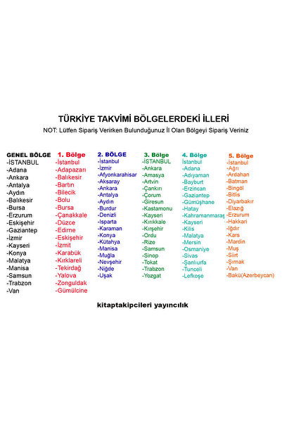 kitaptakipcileri 2026 Türkiye Takvimi Namaz Vakitli Duvar Dini 365 Günü Yapraklıdır Arka Kartonsuzdur