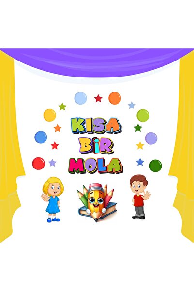 Ti Play زخرفة لوحة مدرسة يوم التقرير المدرسي (مكتوب عليها استراحة قصيرة) ملونة