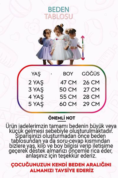 Baby Animals Fete Bebeluși Fete Copii Ziua Nașterii Rochie de nuntă Tulle Tutu Căptușit Îmbrăcăminte pentru copii Îmbrăcăminte pentru bebeluși Rochie