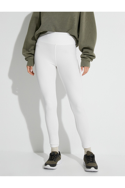 Koton Sports Leggings High Waist Seam Detailed