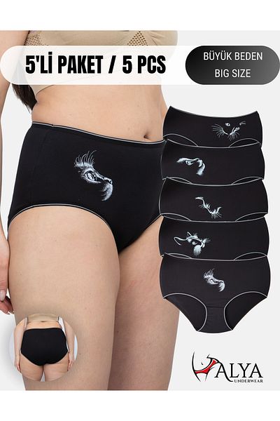 ALYA UNDERWEAR Chiloți elastici cu talie mare cu imprimeu de pisici 5XL 6XL 7XL - Pachet de chiloți pentru femei cu talie înaltă