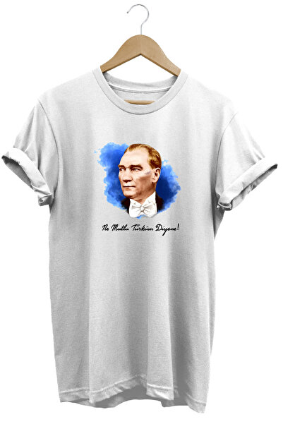The Baski Ataturk kaže: Koliko sam srećan što sam Turec Štampano 100% pamuk P...