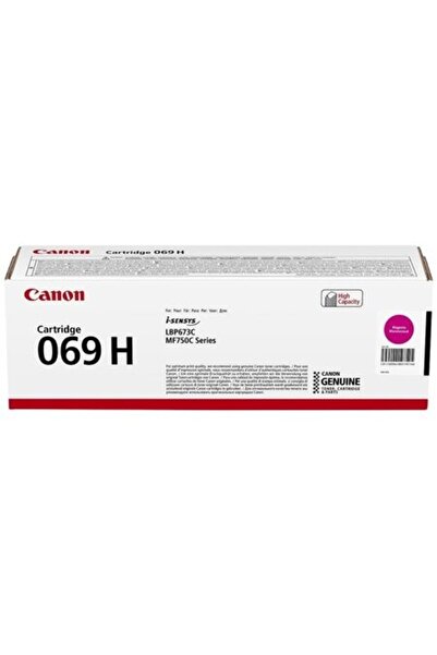 Canon CRG-069H Kırmızı Toner - LBP673Cdw