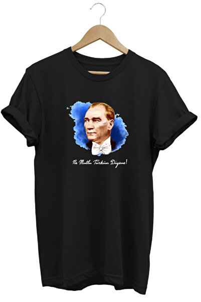 The Baski Ataturk kaže: Koliko sam srećan što sam Turčin Štampano 100% pamuk ...