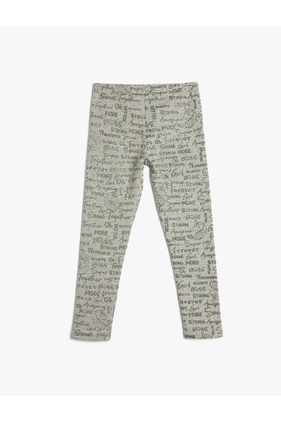 Koton Κολάν Glittered Text Printed ελαστική μέση ανασηκωμένη βαμβακερή