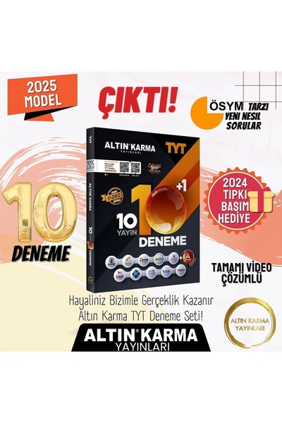 Altın Karma Yayınları ALTINKARMA YAYINLARI TYT 10+1 DENEME SETİ