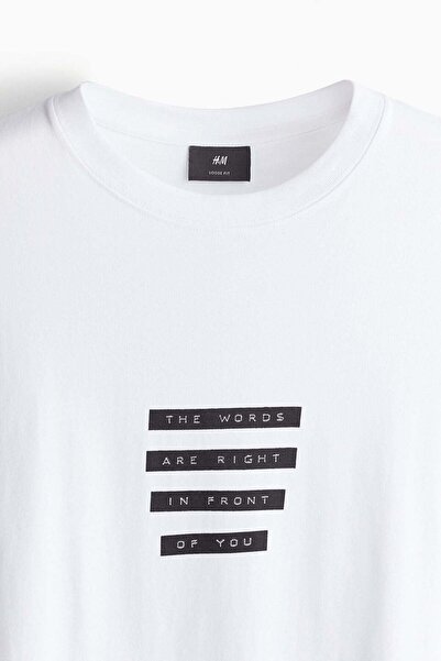 H&M تي شيرت مريح