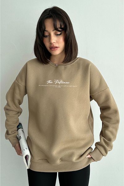 zunop Дамски суитшърт с качулка и принт Mink The Patience Oversize
