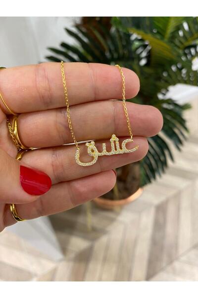 bestmysilver Kadın Gümüş Arapça Aşk Kolye