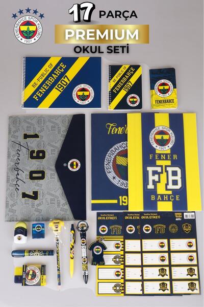 Fenerbahçe LİSANSLI FENERBAHÇE 17 PARÇA PREMIUM KIRTASİYE SETİ