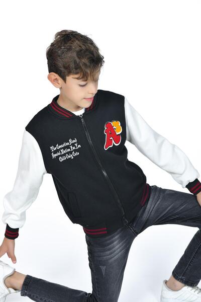 Kamex Boy's College - Με φερμουάρ και λεπτομέρεια