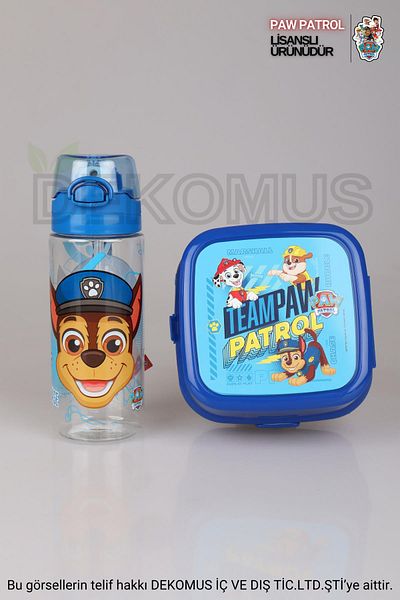PAW PATROL Paw Patrol Tritan Flask 500ml and Double Layer Nutrition Box Set - DEKOMUS Licensed