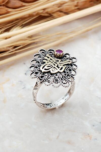 Sümer Telkari Osmanlı Tuğralı Telkari Elişi Gümüş Yüzük 3226