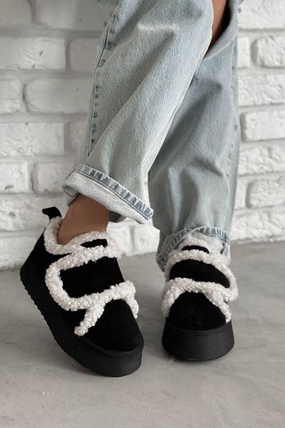 Shoebutik Plyšové tenisky Simba Black Banded