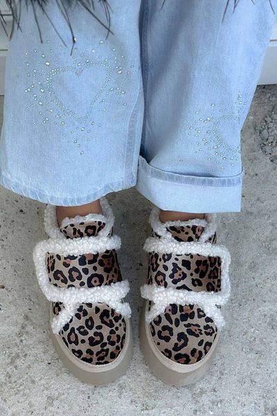 Shoebutik Λούτρινα αθλητικά παπούτσια Simba με κίτρινο μαύρο σχέδιο